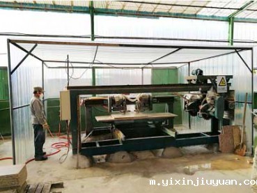 6up九游会登录九游会体育官网入口