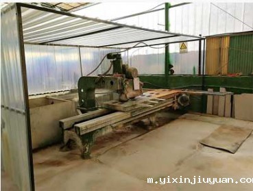 6up九游会登录九游会体育官网入口