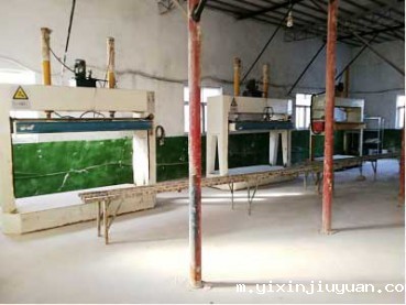 6up九游会登录九游会体育官网入口