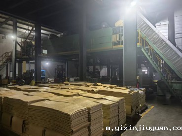 橡塑静音板九游会体育官网入口