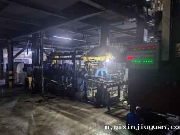 橡塑静音板九游会体育官网入口